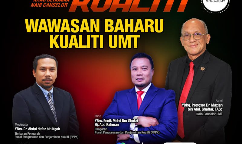 PROGRAM BICARA KUALITI SIRI 1 2022 KHAS BERSAMA NAIB CANSELOR WAWASAN